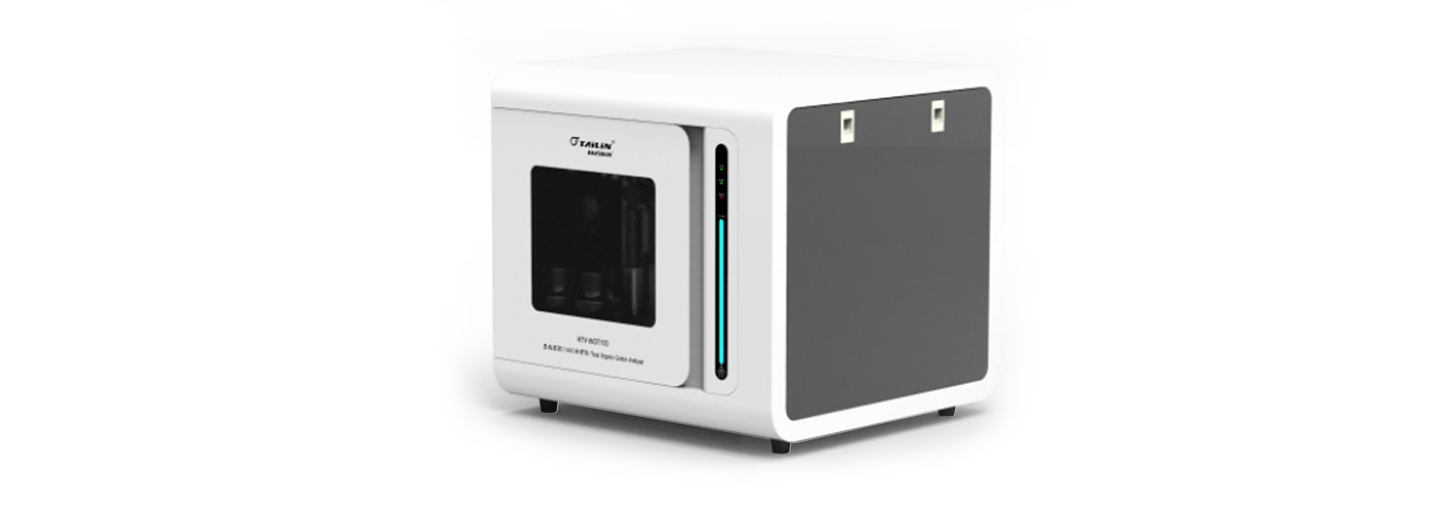 總有機碳(TOC)分析儀-HTY-WOT100